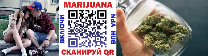 Наркошоп купить АМФ  Экстази  Меф мяу мяу  Каннабис  Альфа ПВП  Галич