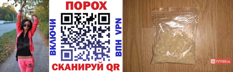 Amphetamine VHQ Купить где Галич