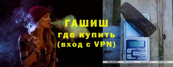 дживик Верхний Тагил
