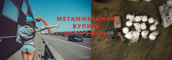 дживик Верхний Тагил