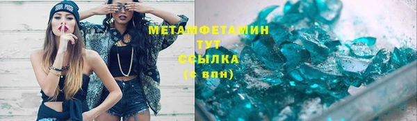 дживик Верхний Тагил