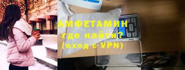 СК Верея
