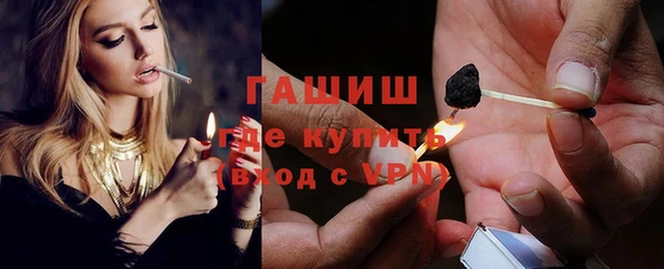 СК Верея