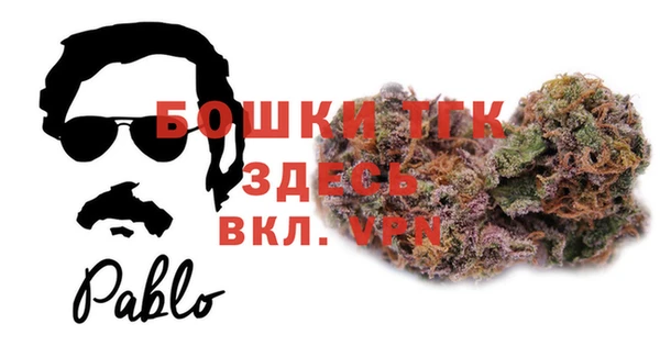 СК Верея