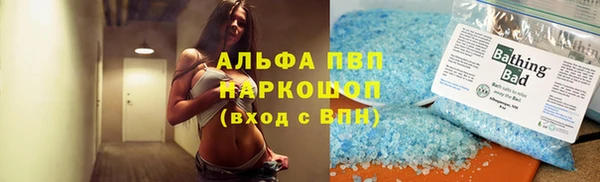 гидра Верхнеуральск