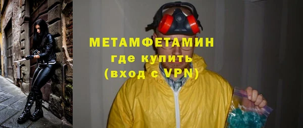 СК Верея