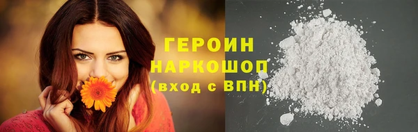 СК Верея