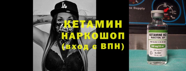 СК Верея
