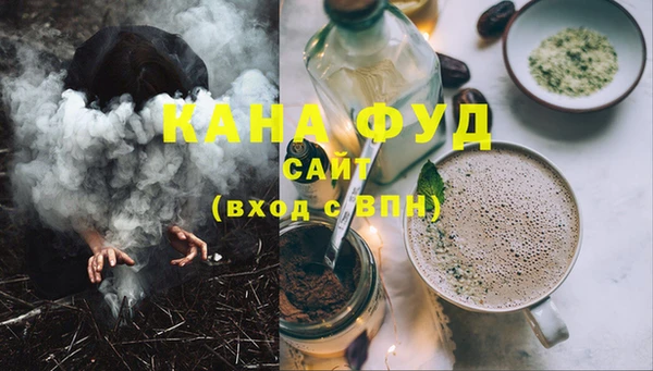 гидра Верхнеуральск