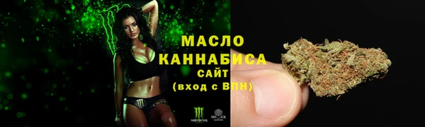 гидра Верхнеуральск