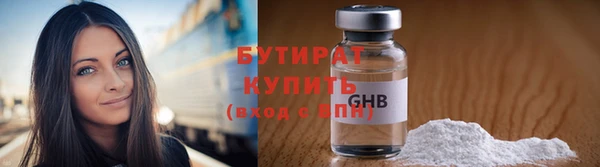 СК Верея