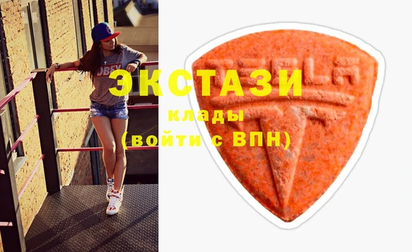 СК Верея