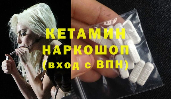 дживик Верхний Тагил