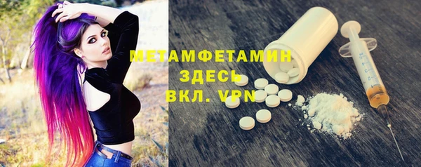 СК Верея