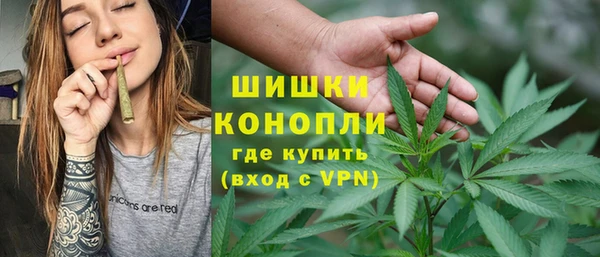 гидра Верхнеуральск