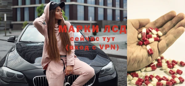 гидра Верхнеуральск