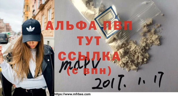 СК Верея