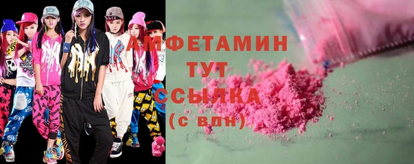 СК Верея