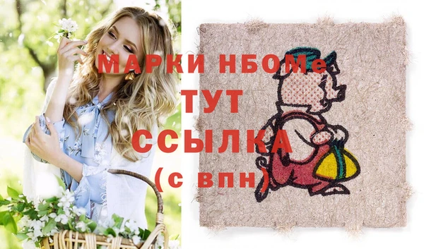 СК Верея