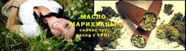 гидра Верхнеуральск