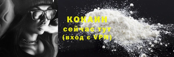 гидра Верхнеуральск