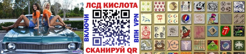 Купить закладки  Галич  Марки NBOMe 1500мкг 