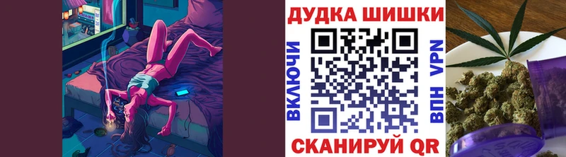 Купить где  Галич  Конопля OG Kush 